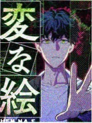 69漫画条目收录趋势配图