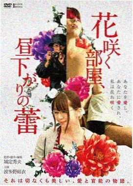 白线之街 缩略图
